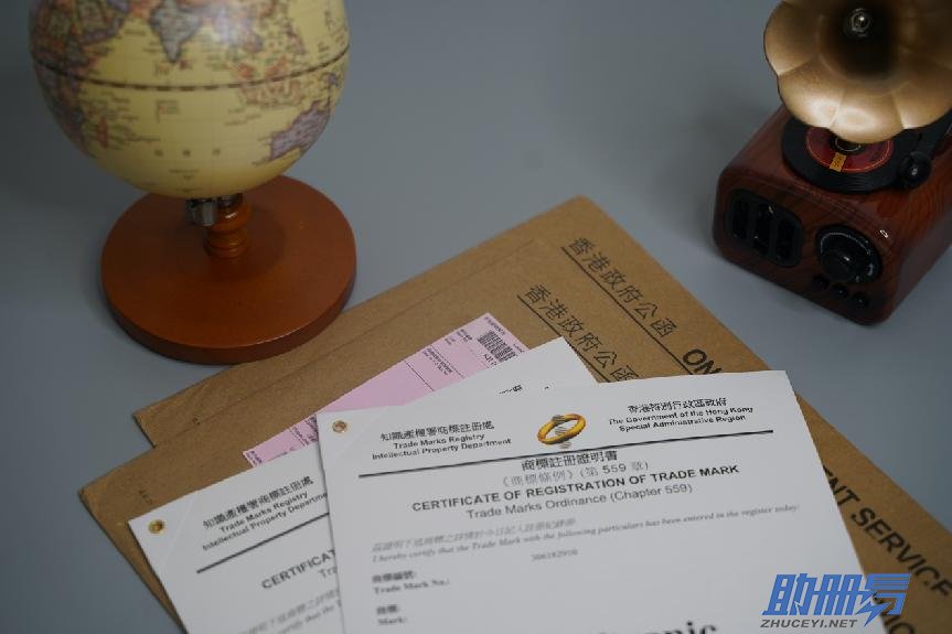 香港商標(biāo)注冊(cè)：公告期內(nèi)被異議該怎么辦？