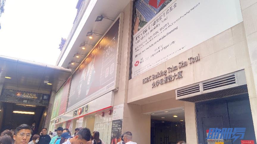 香港商標(biāo)的優(yōu)勢體現(xiàn)在哪些方面？