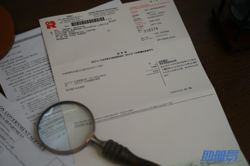 香港公司按時做賬報稅的好處及逾期報稅的后果！