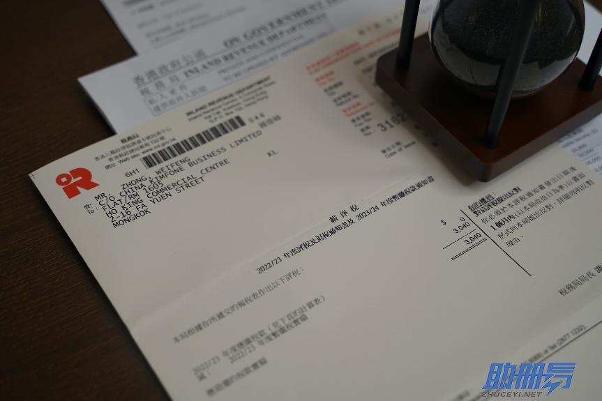 一文了解香港公司報稅與內(nèi)地公司報稅的不同！